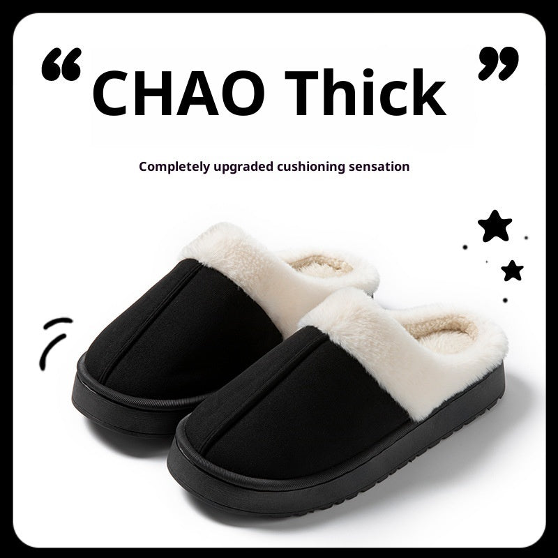 Pantoufles en coton pour femmes, à plateforme antidérapante et doublure en peluche.