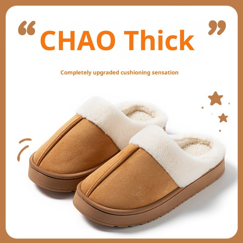 Pantoufles en coton pour femmes, à plateforme antidérapante et doublure en peluche.